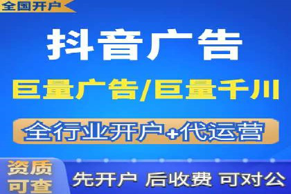 SEM服务助力企业快速增长案例
